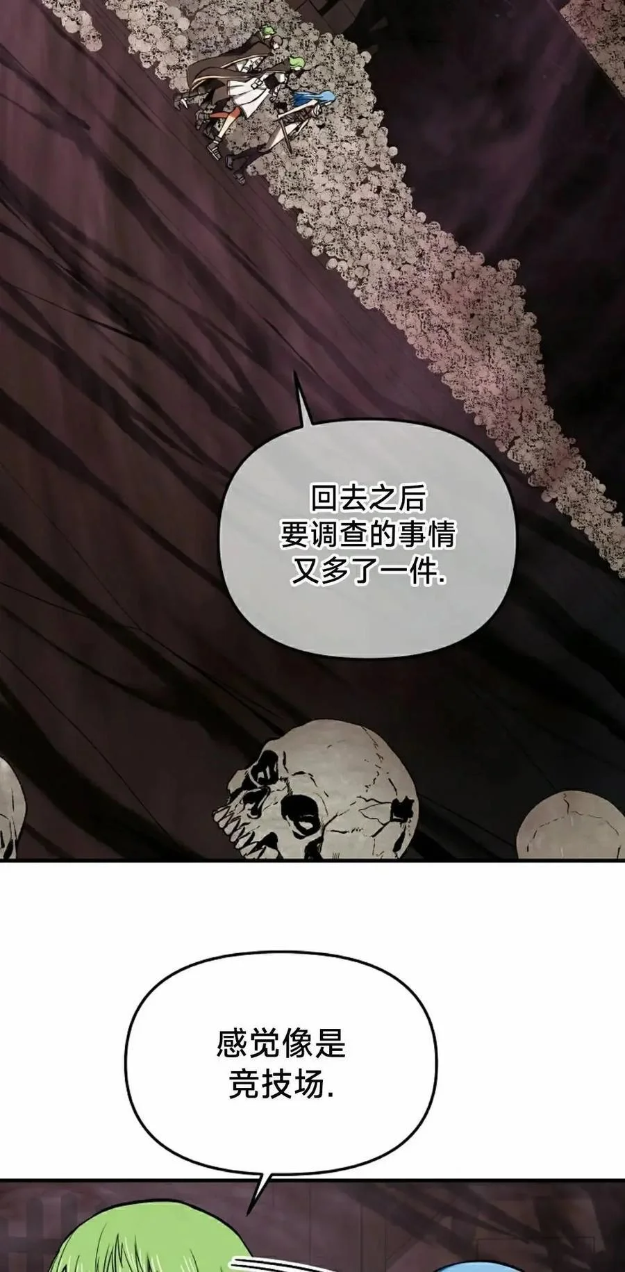 第213页
