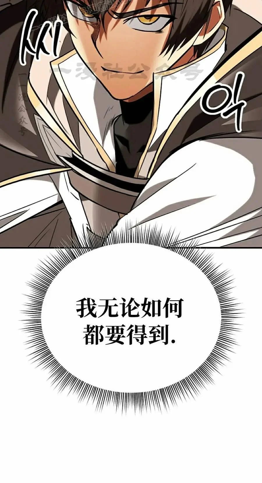 第267页