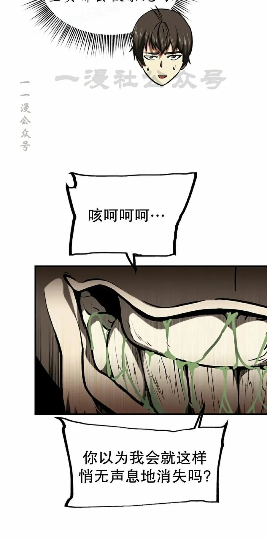第207页