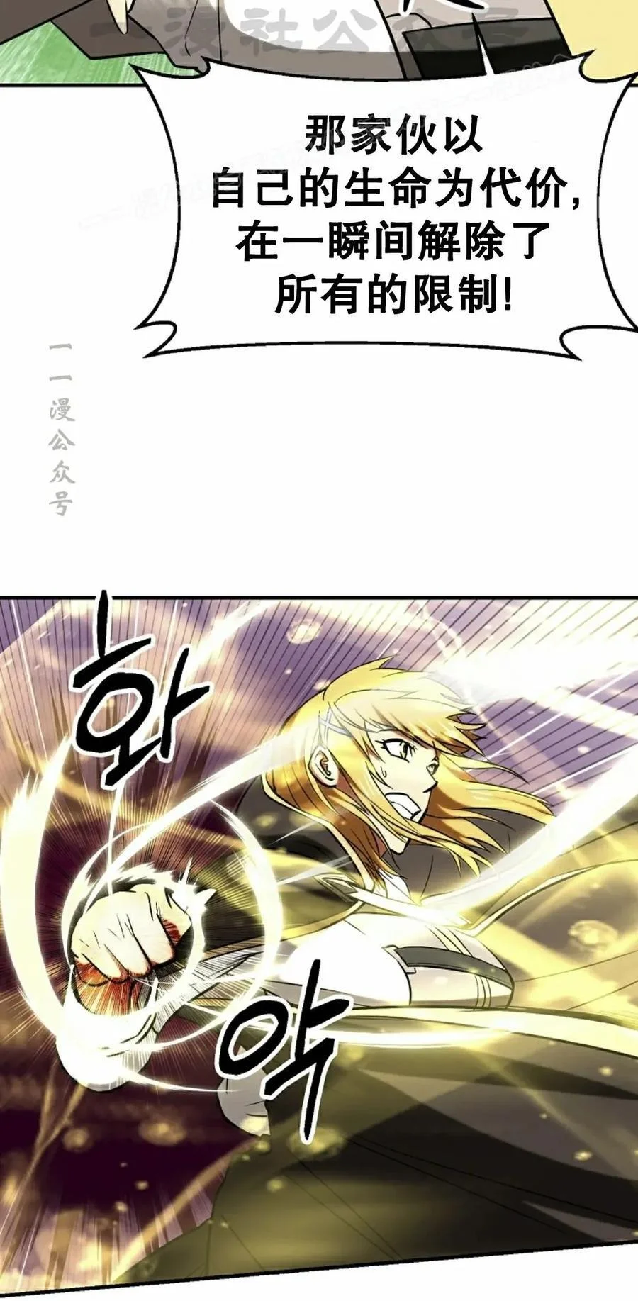 第249页