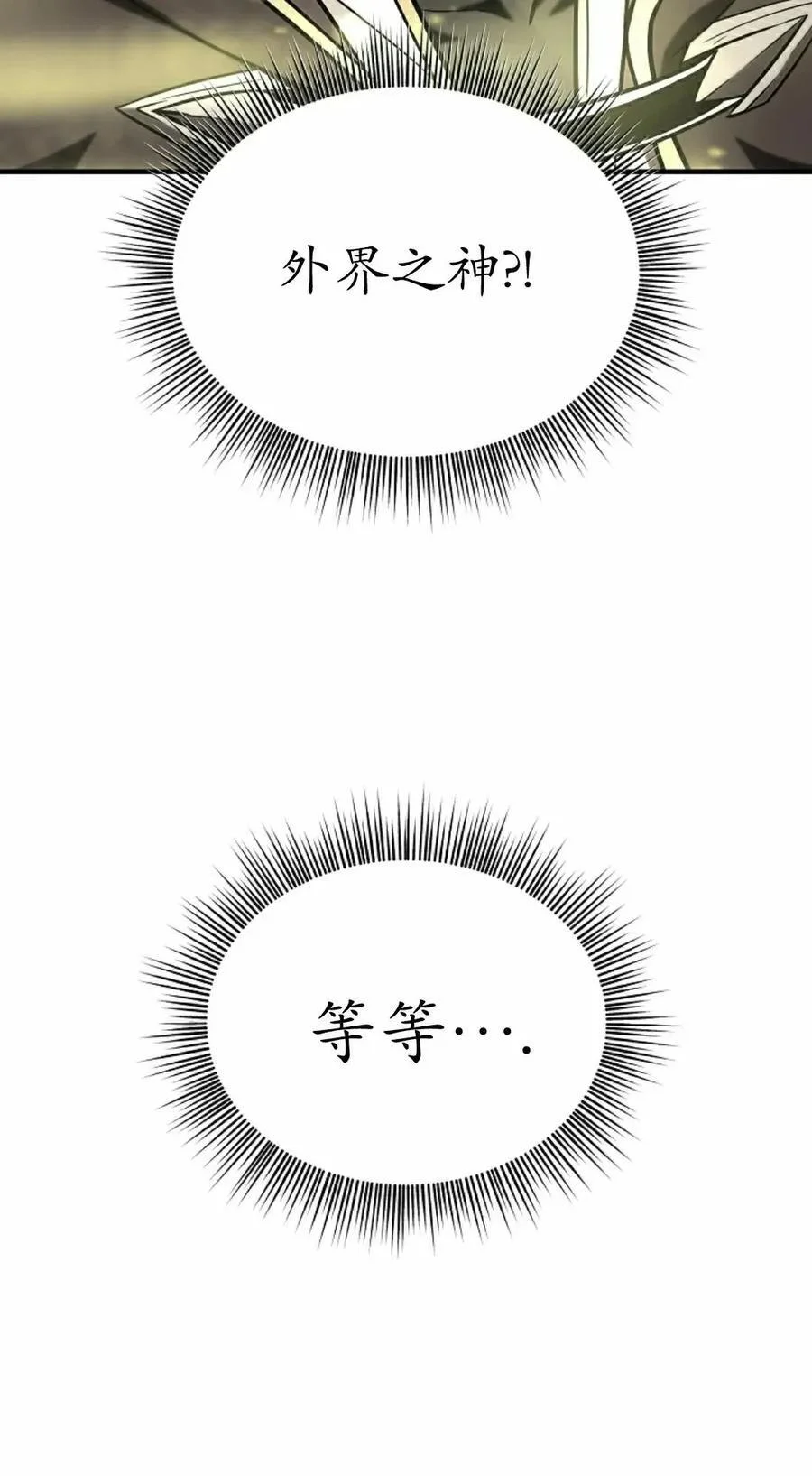 第273页