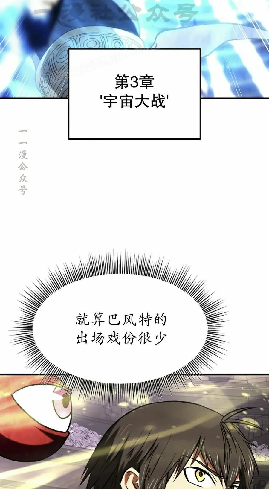 第279页