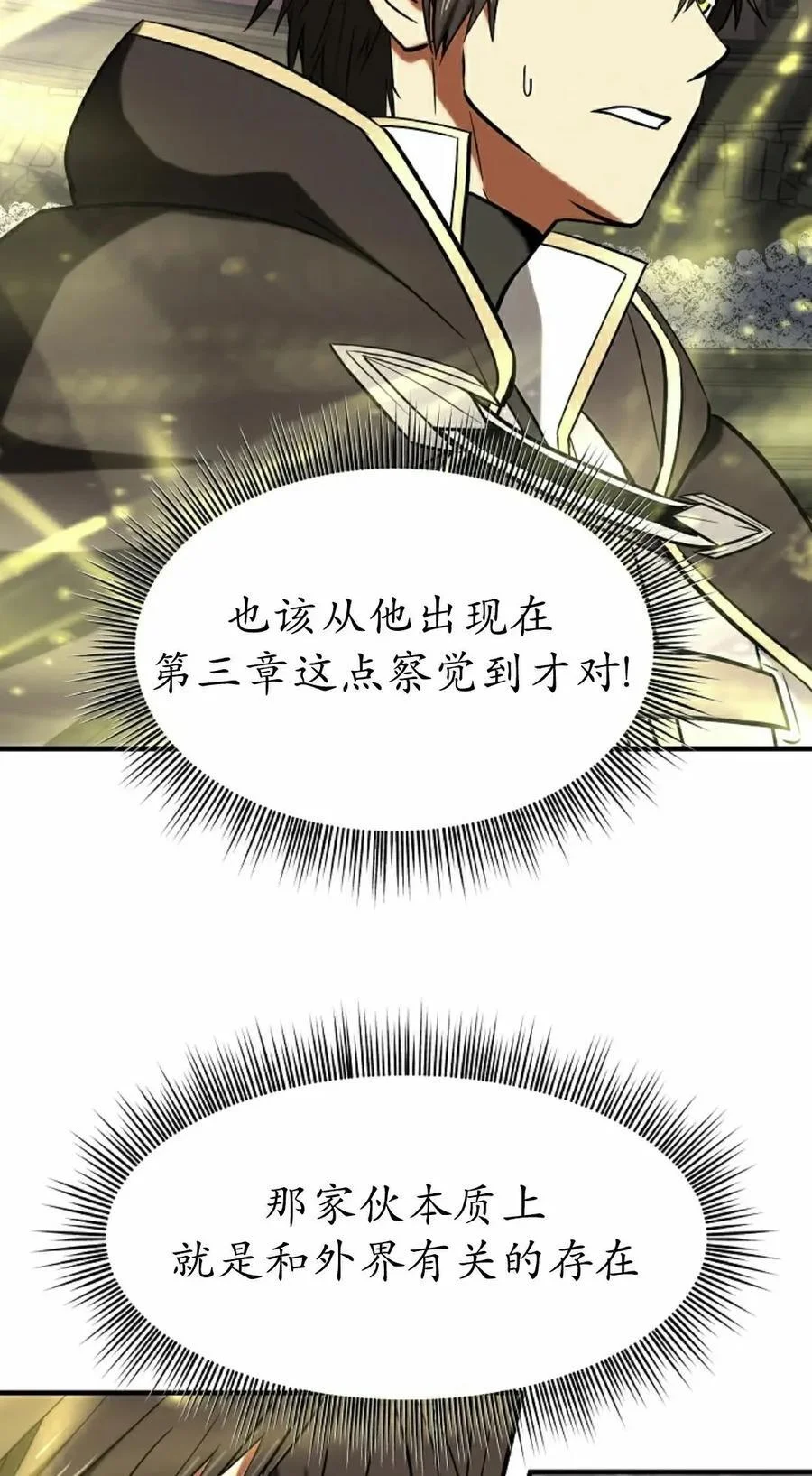 第282页