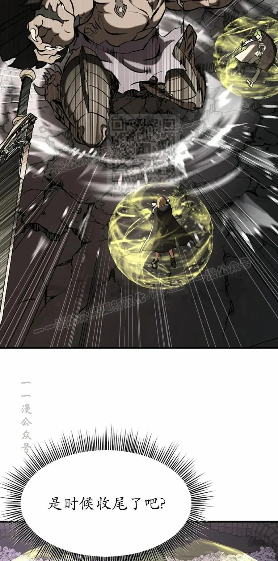 第195页