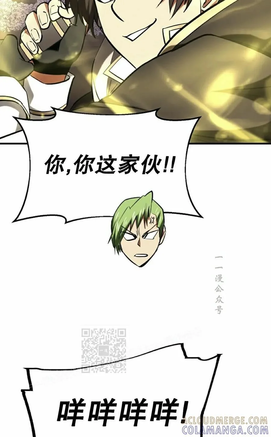 第156页