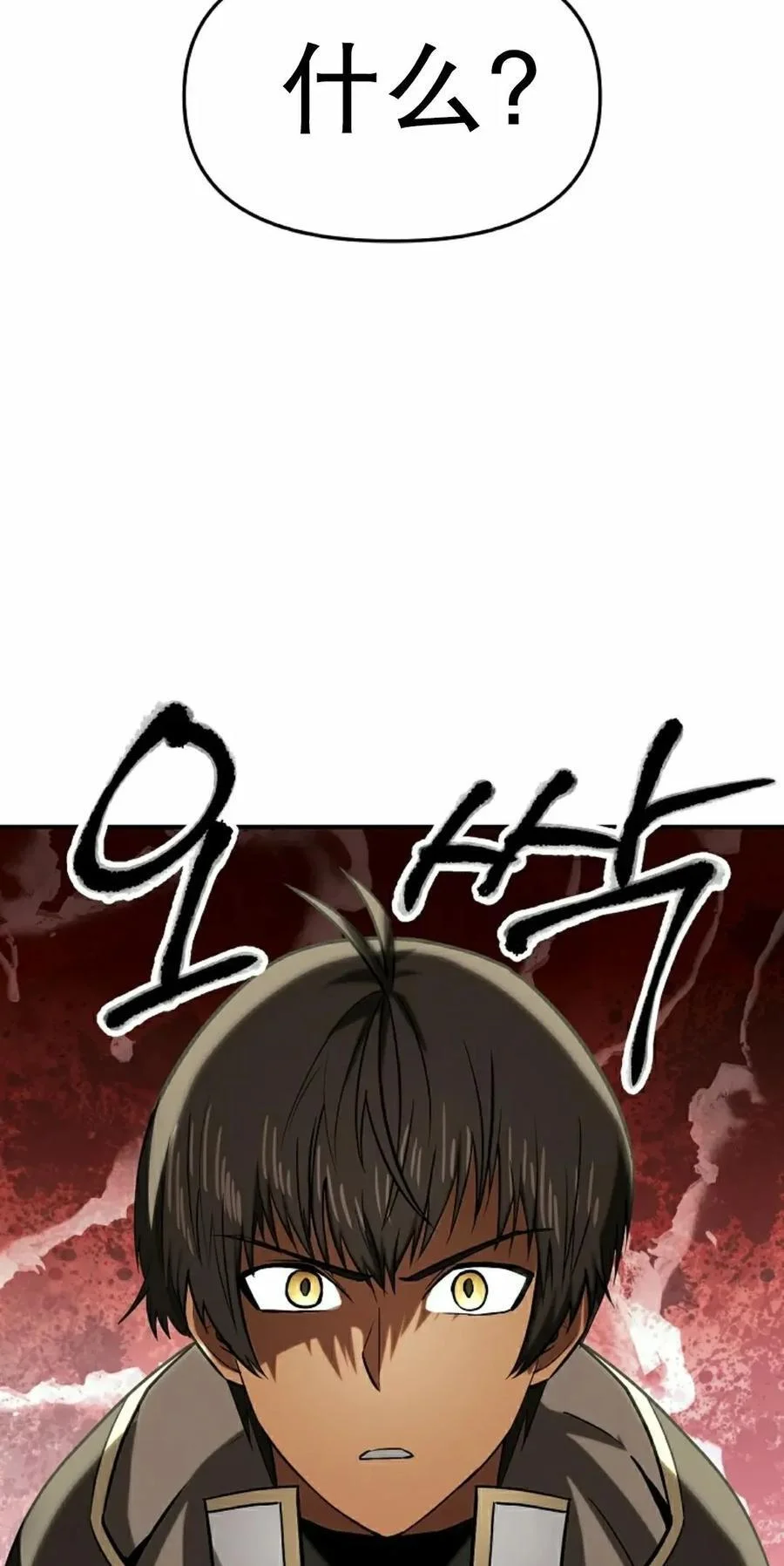 第222页