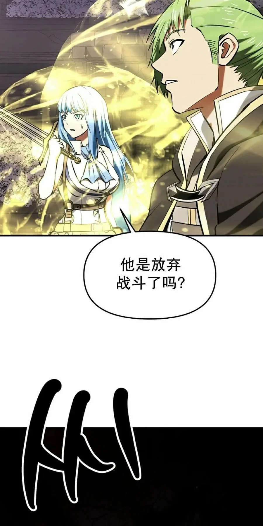 第231页