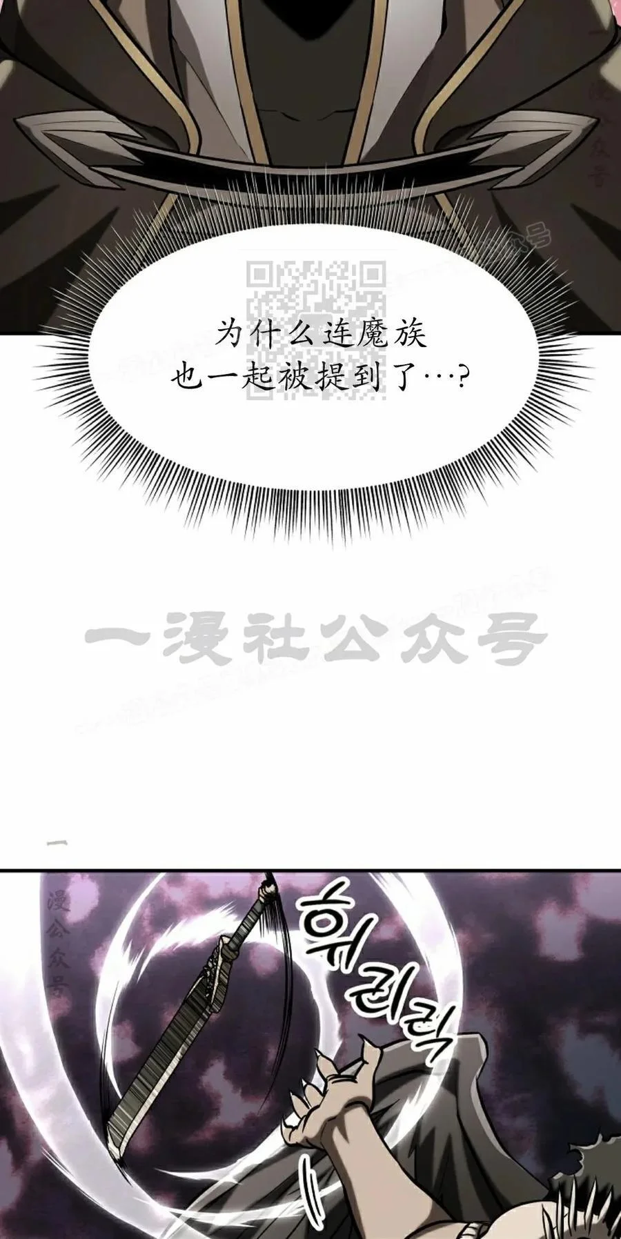 第225页