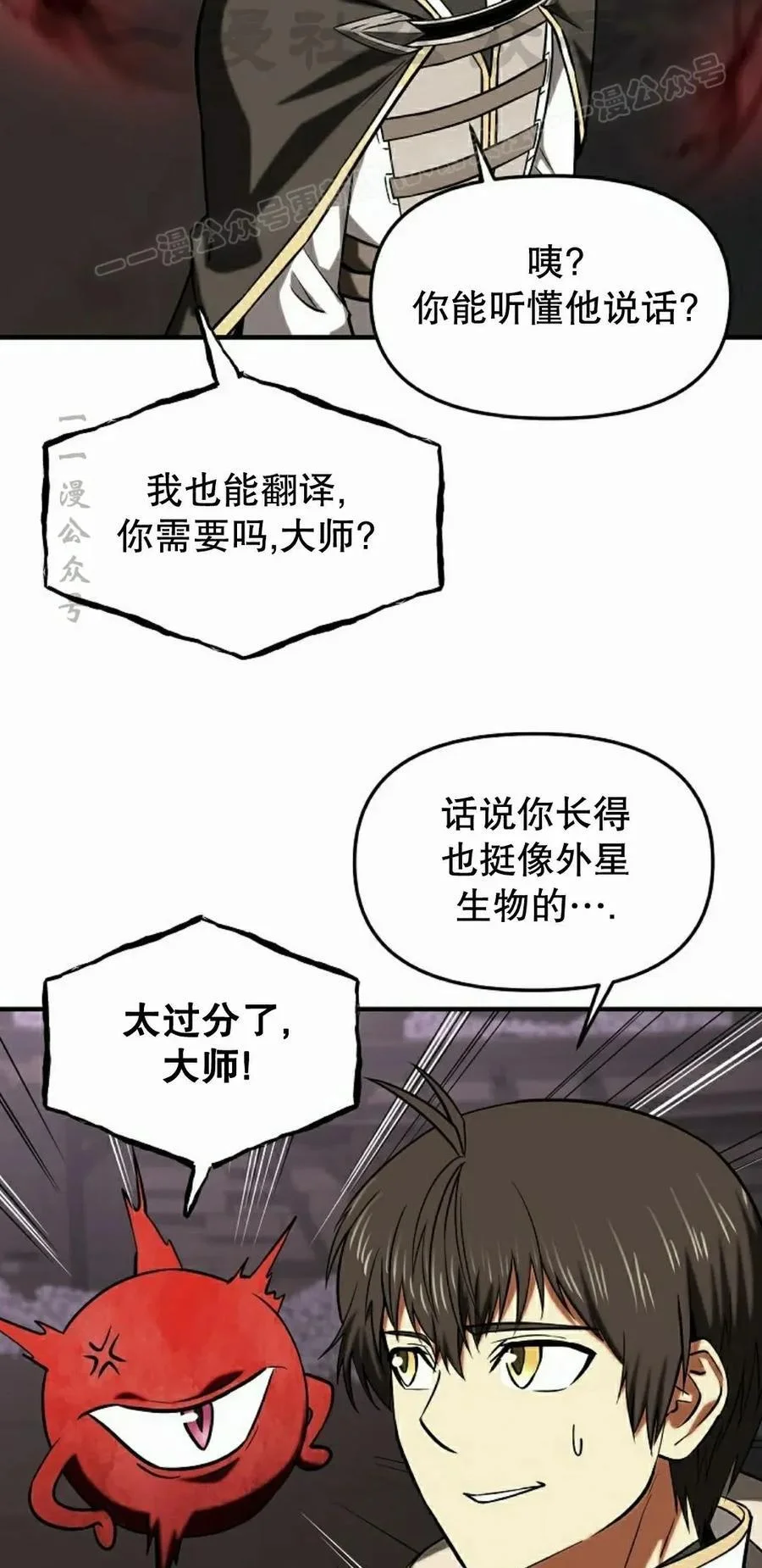第279页