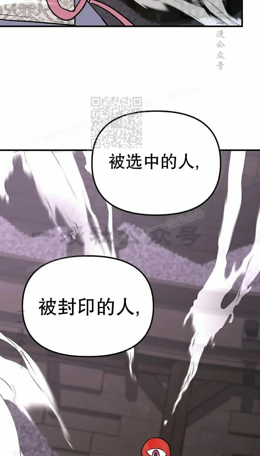 第315页