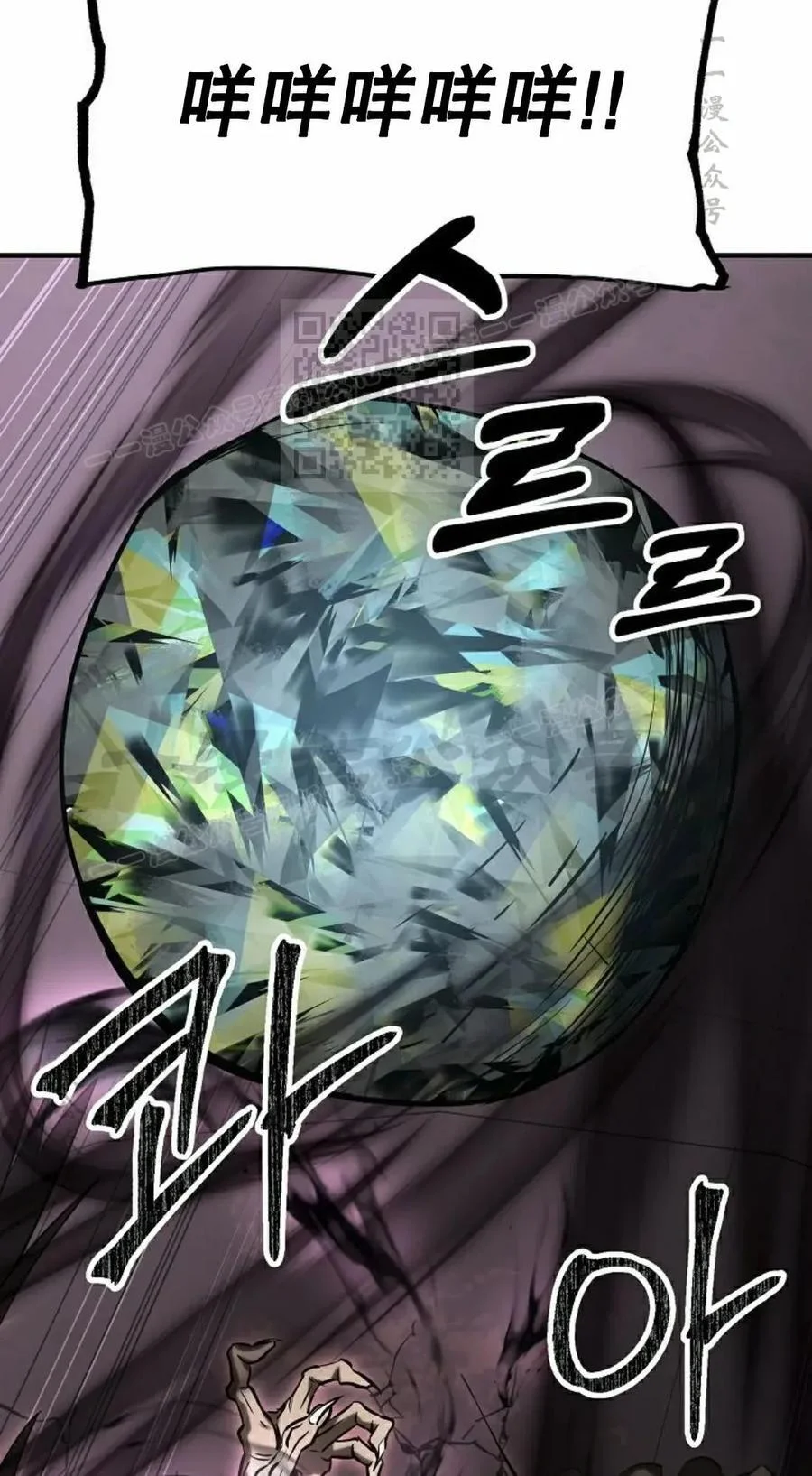 第195页