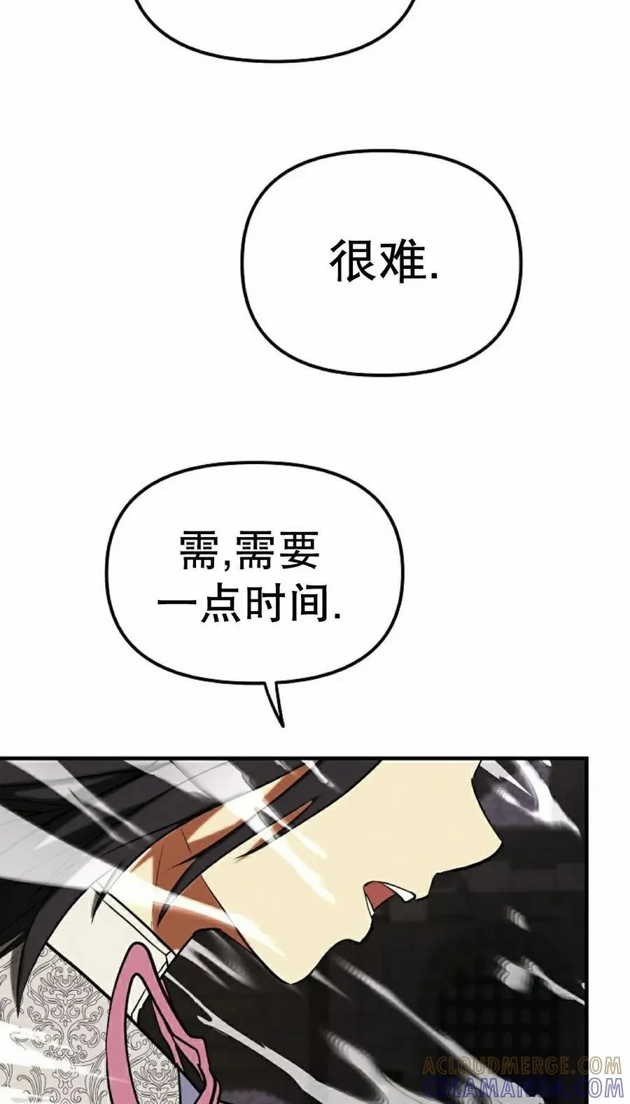 第312页