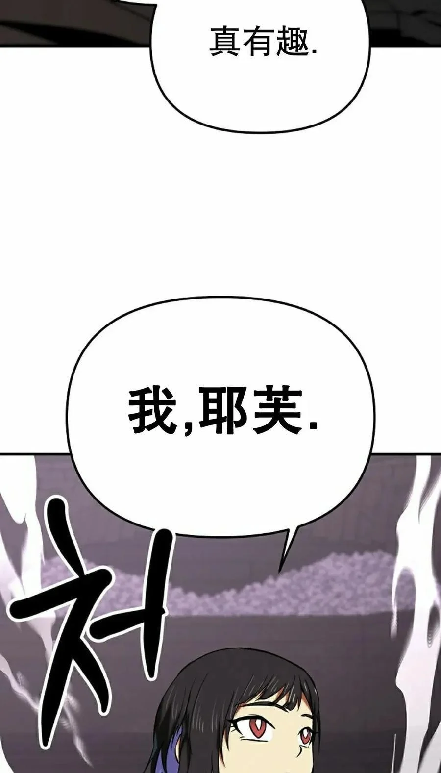 第321页