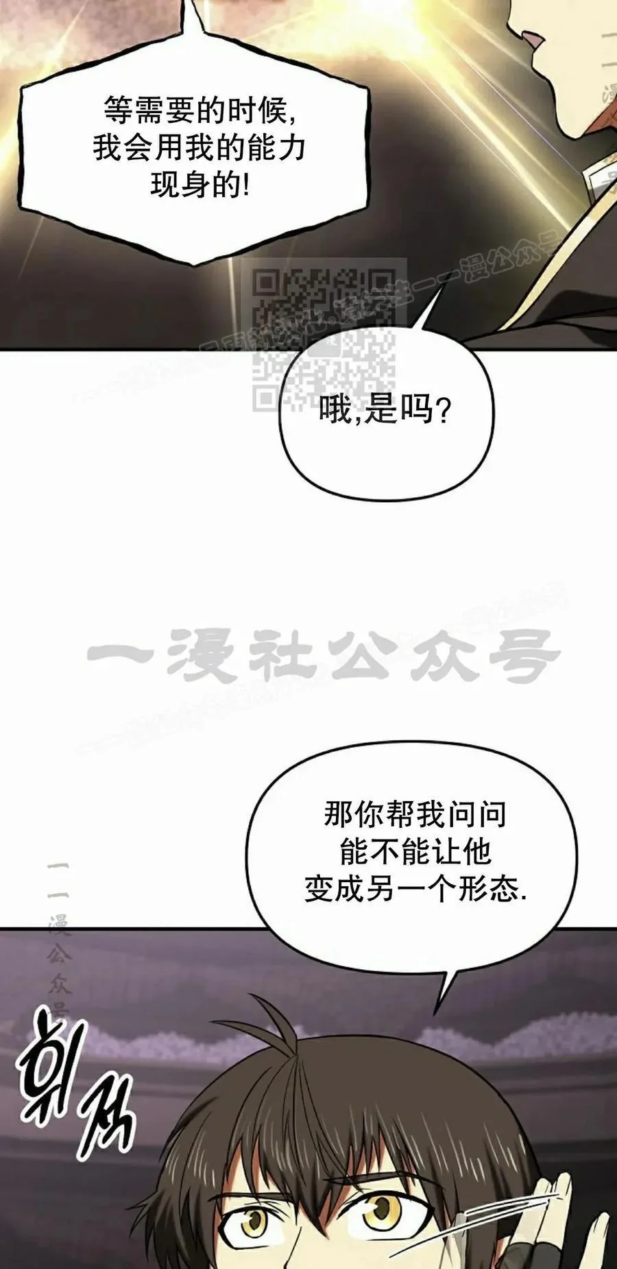 第285页