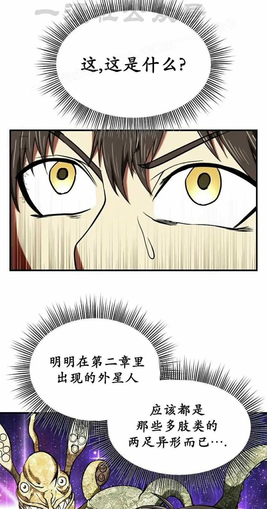 第249页