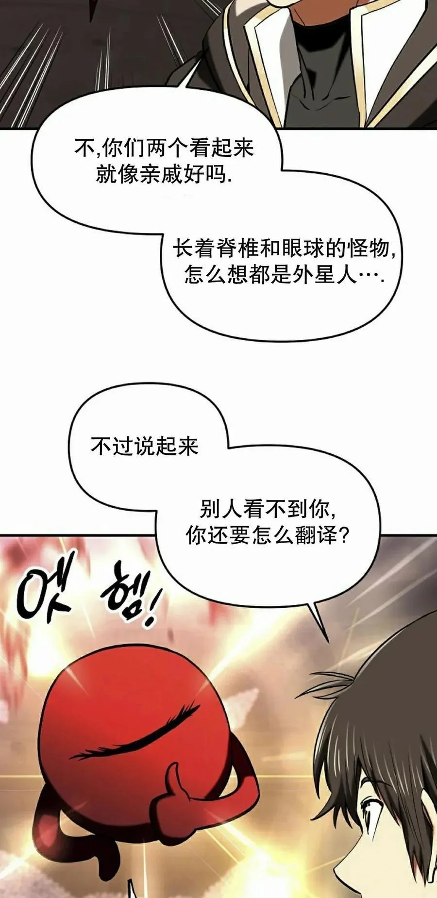 第282页