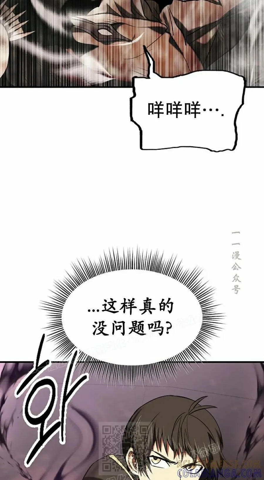 第204页