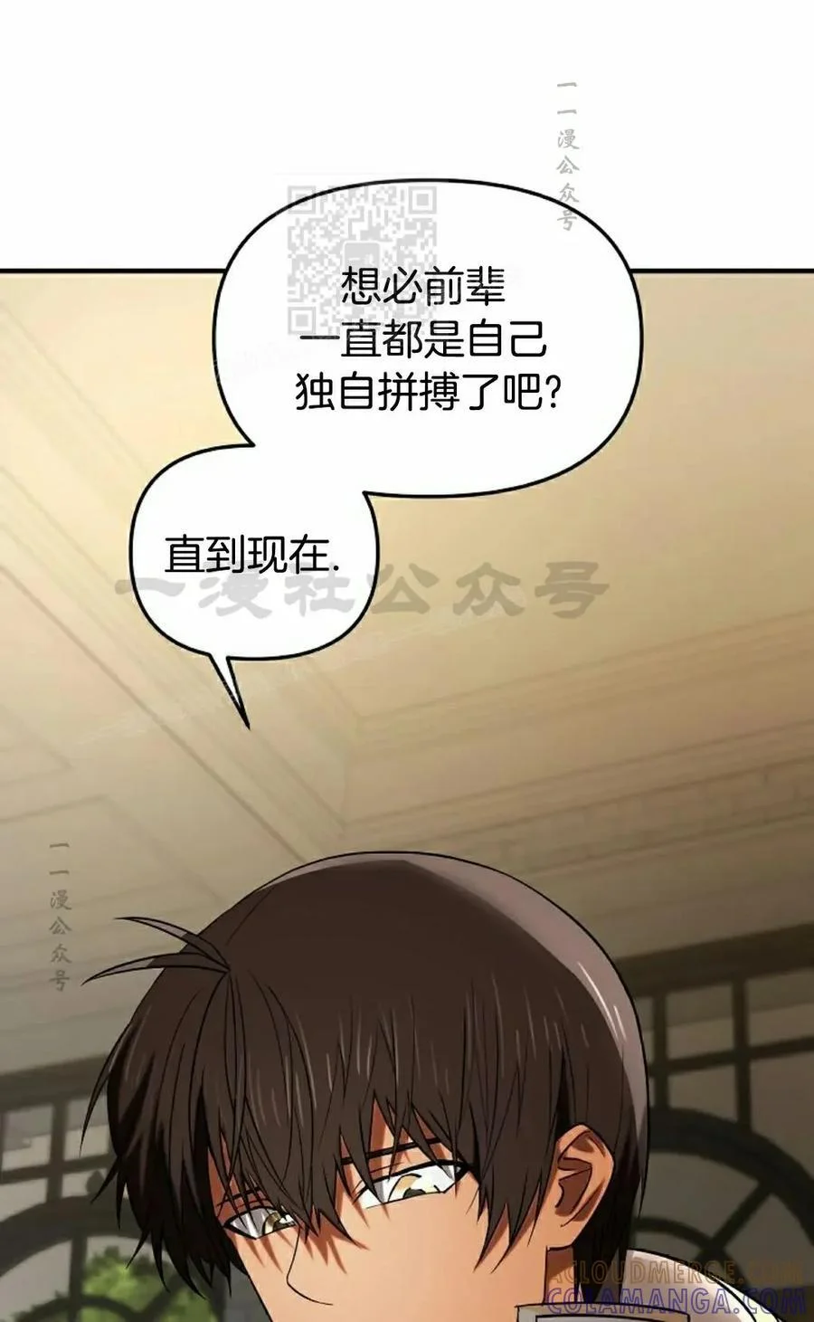第180页