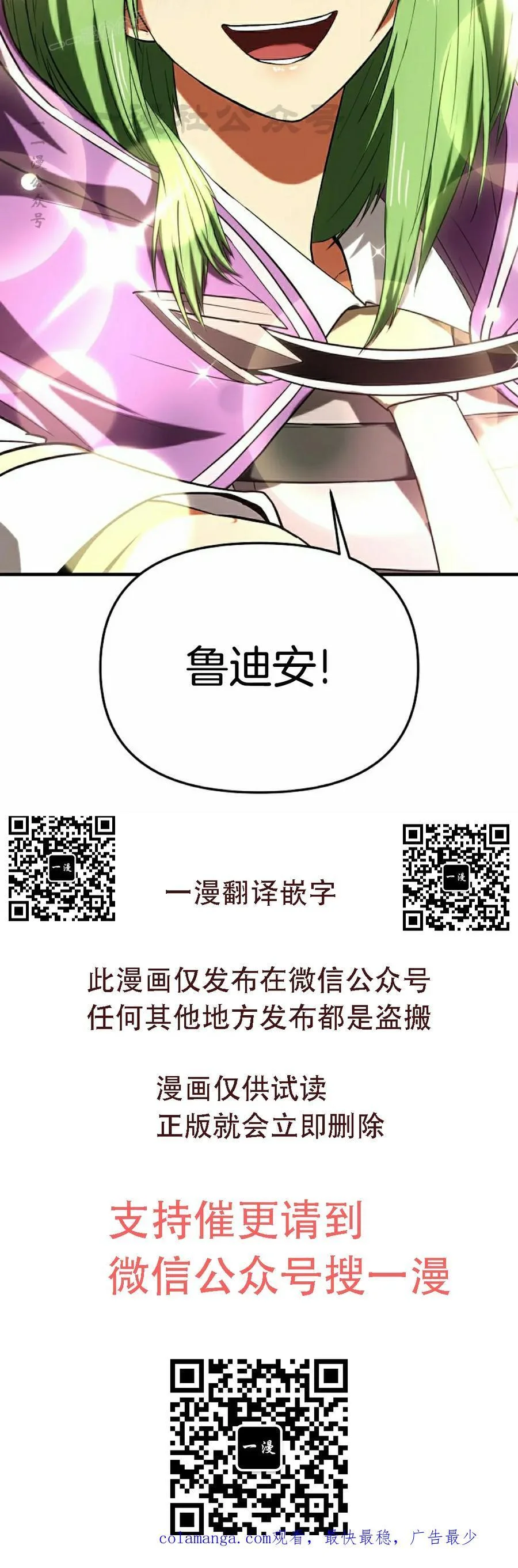第297页