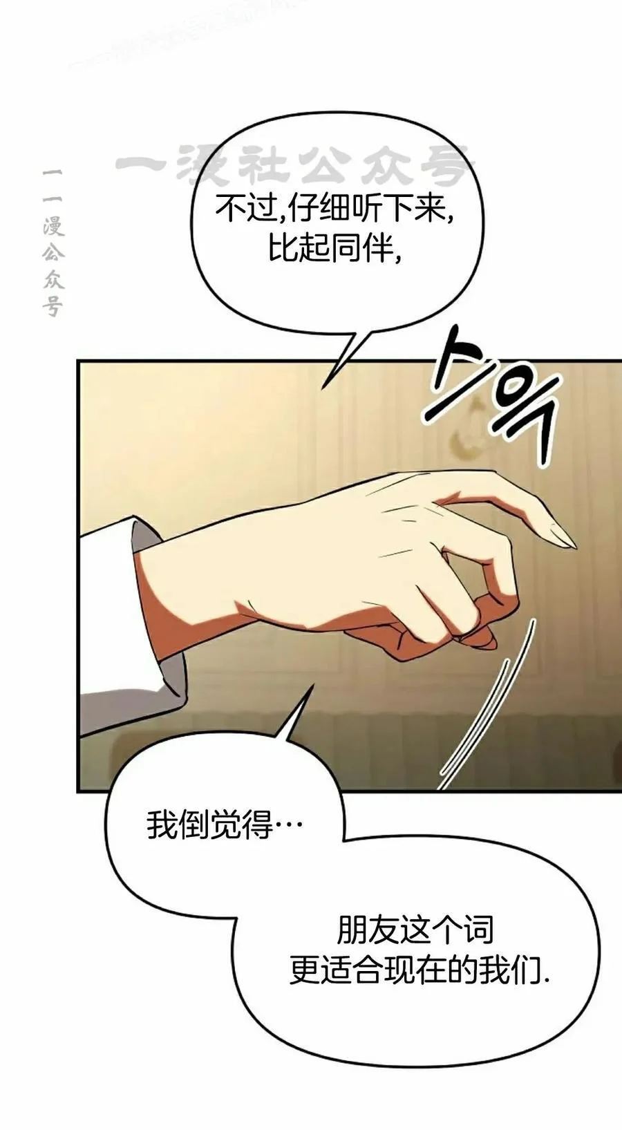 第267页