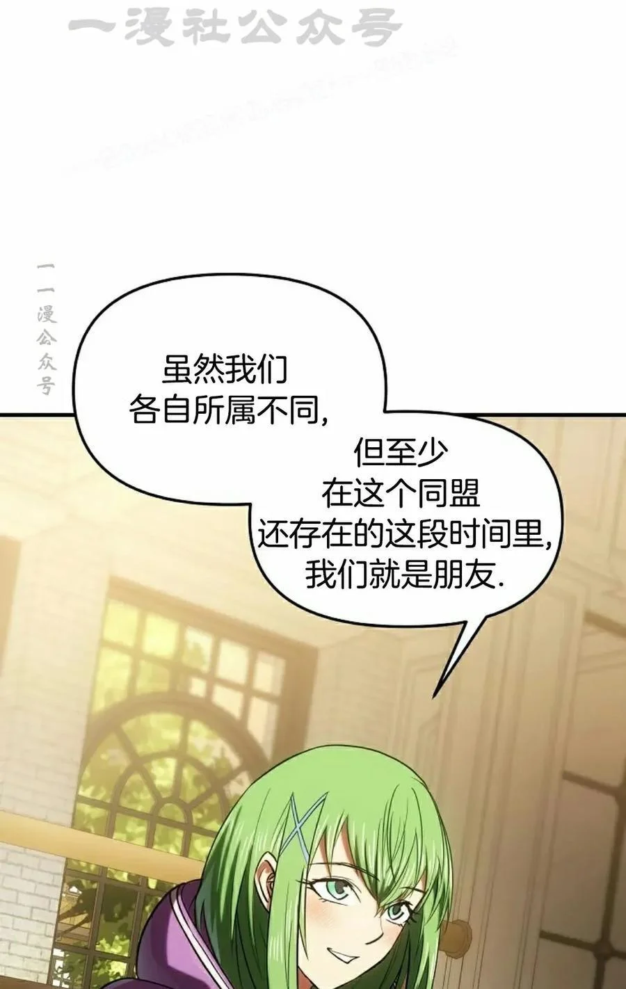 第279页