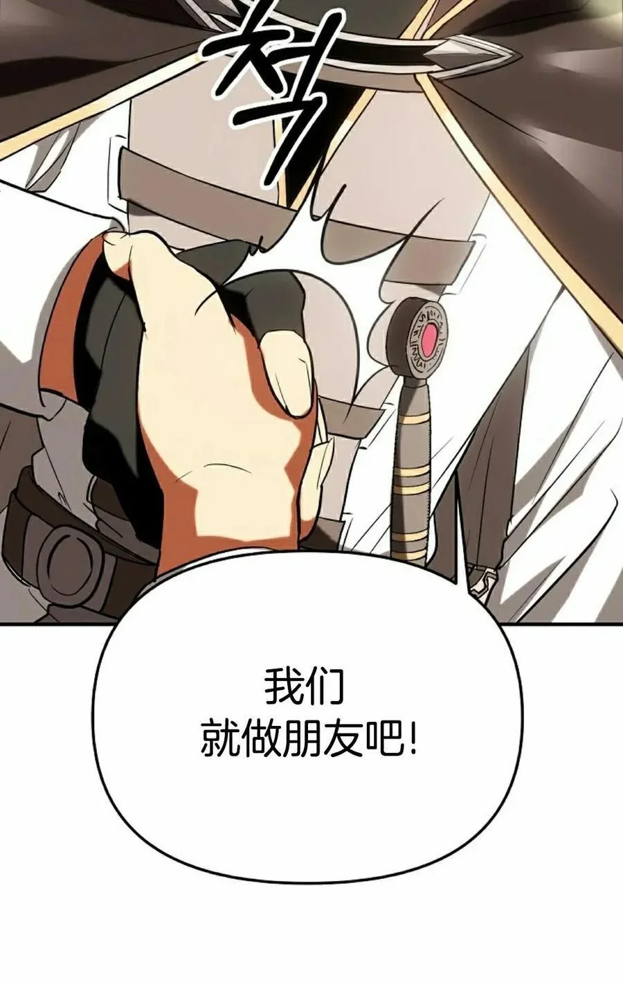 第291页