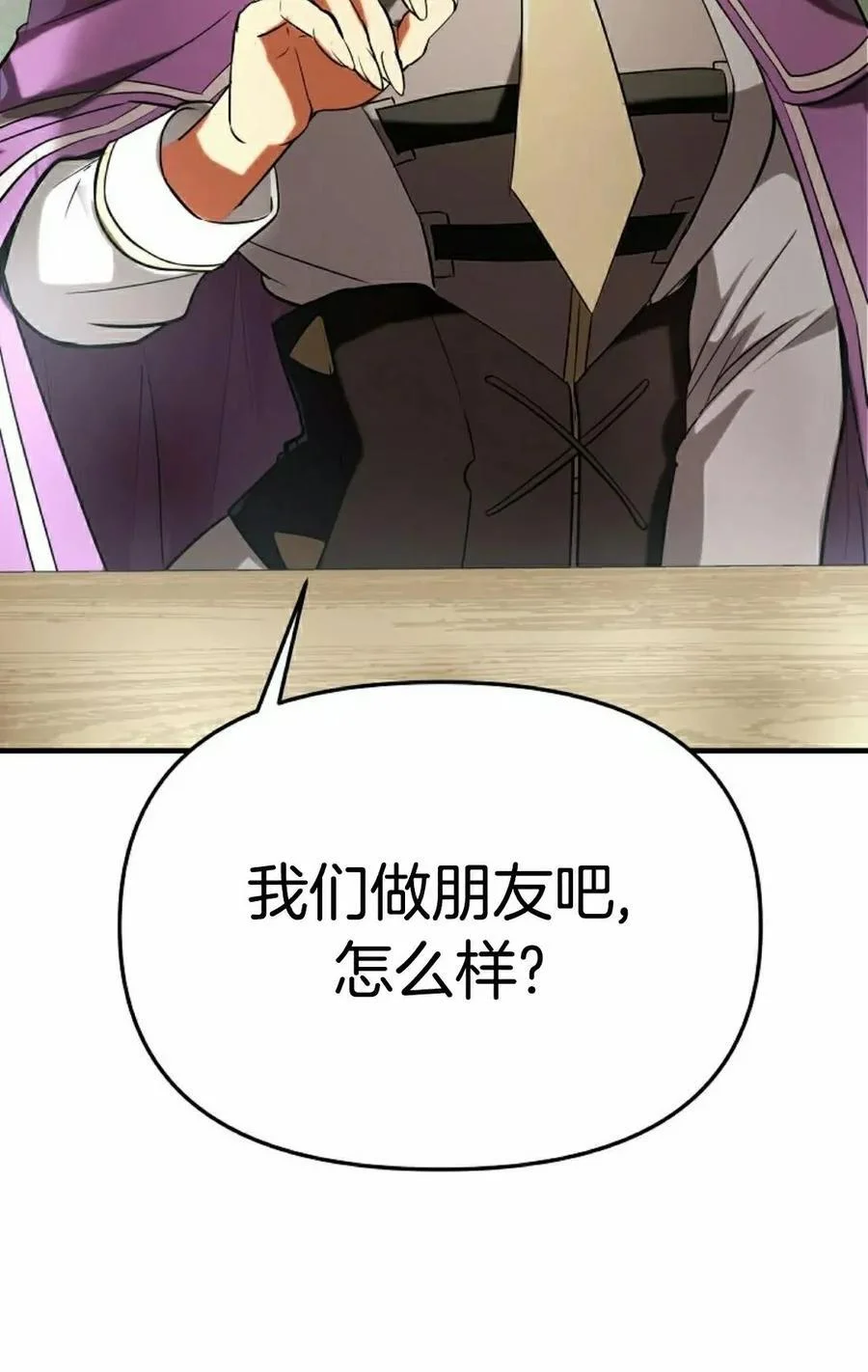 第273页