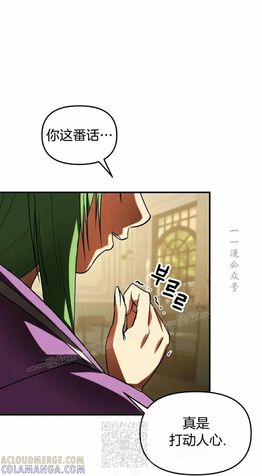 第264页