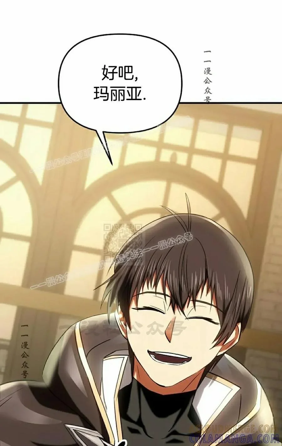 第288页