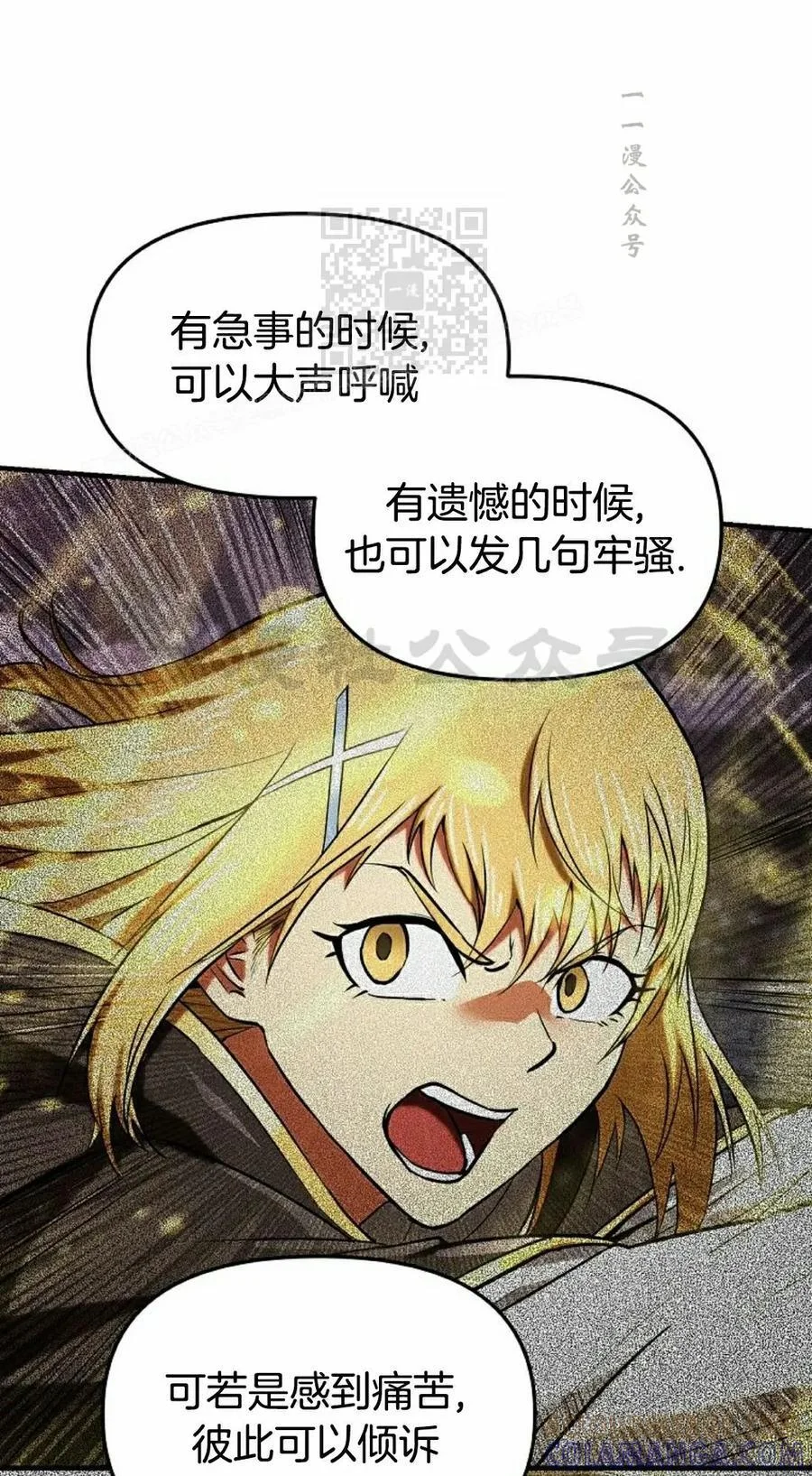 第240页