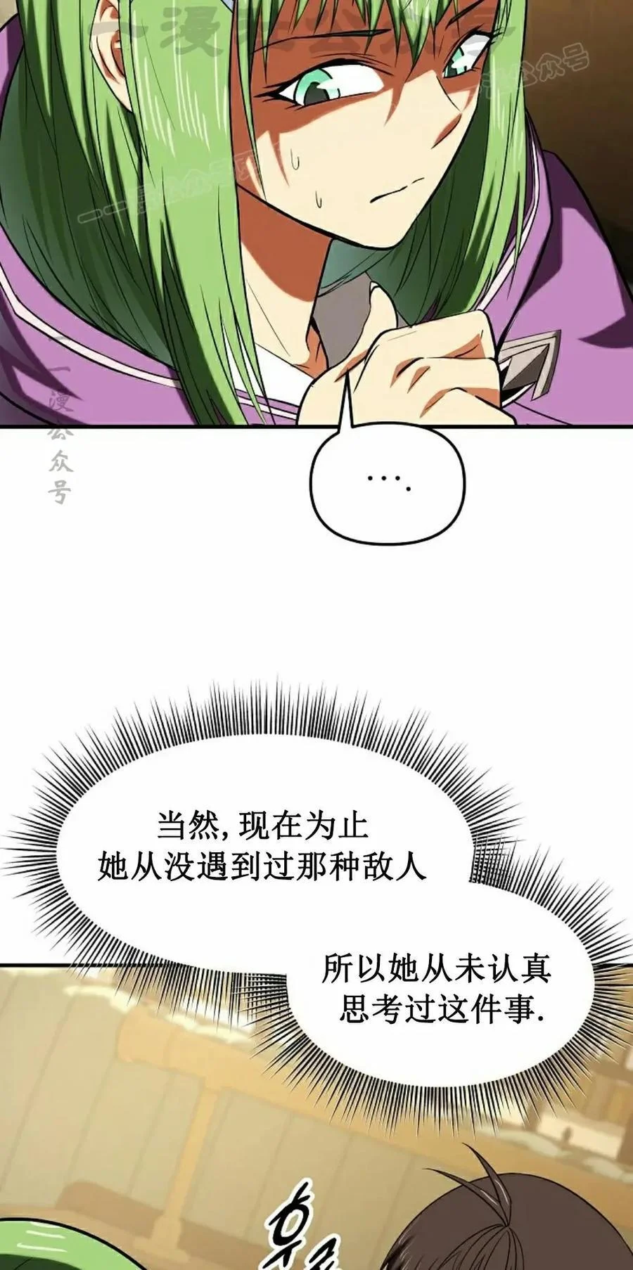 第219页