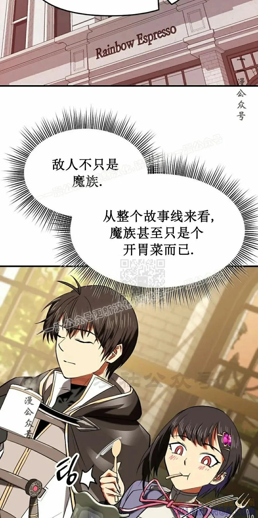 第228页