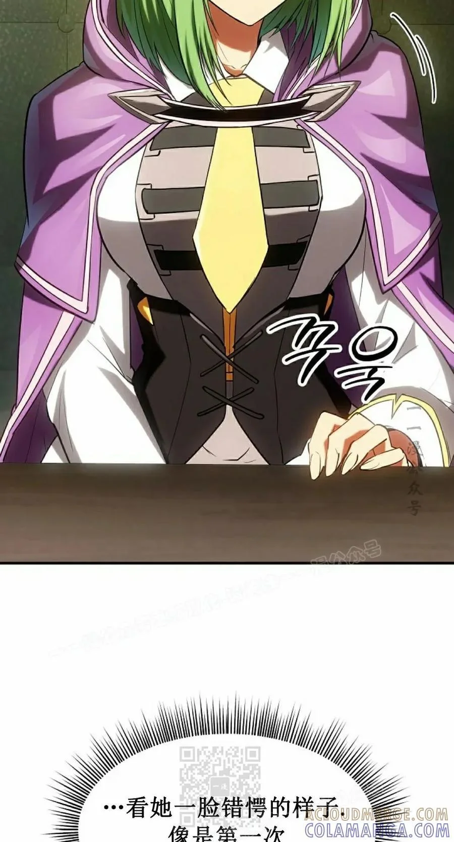 第144页