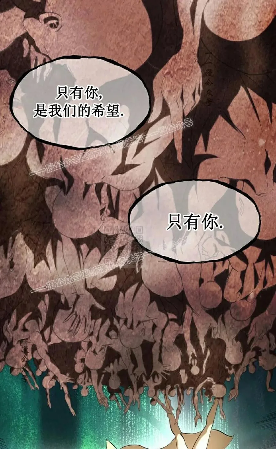 第198页