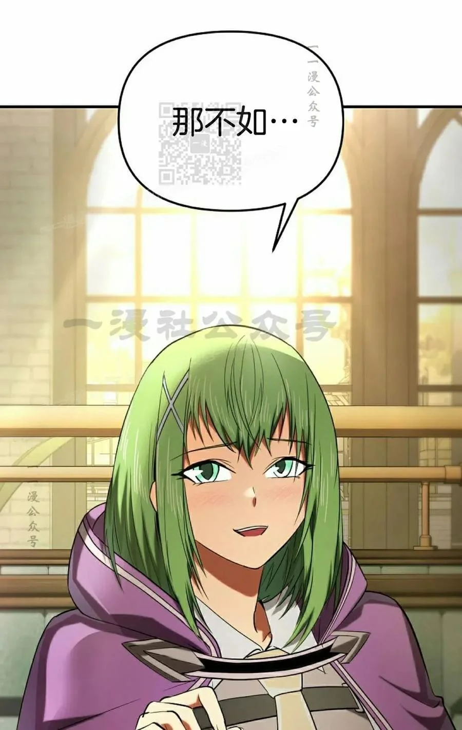 第270页