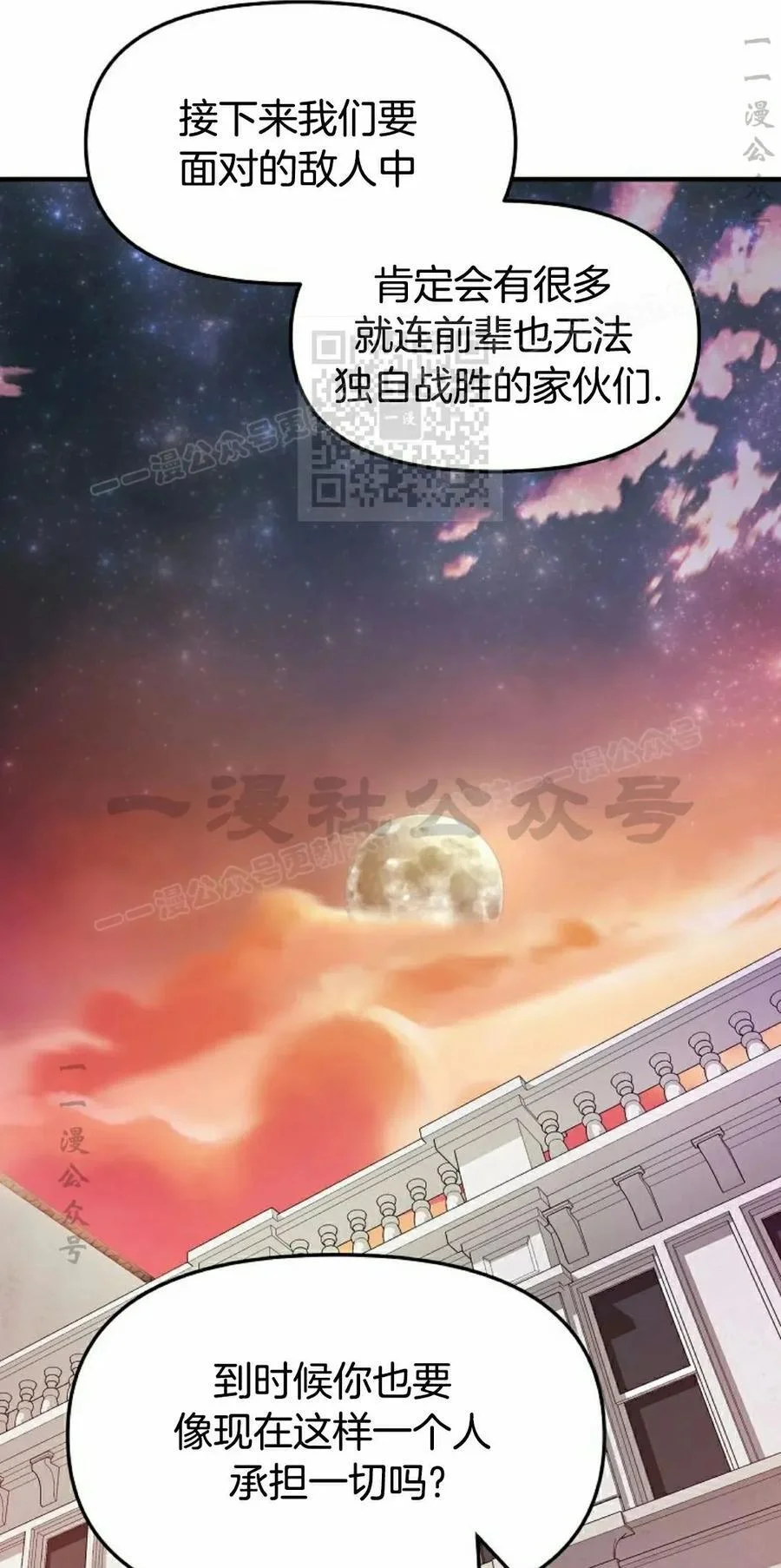第225页