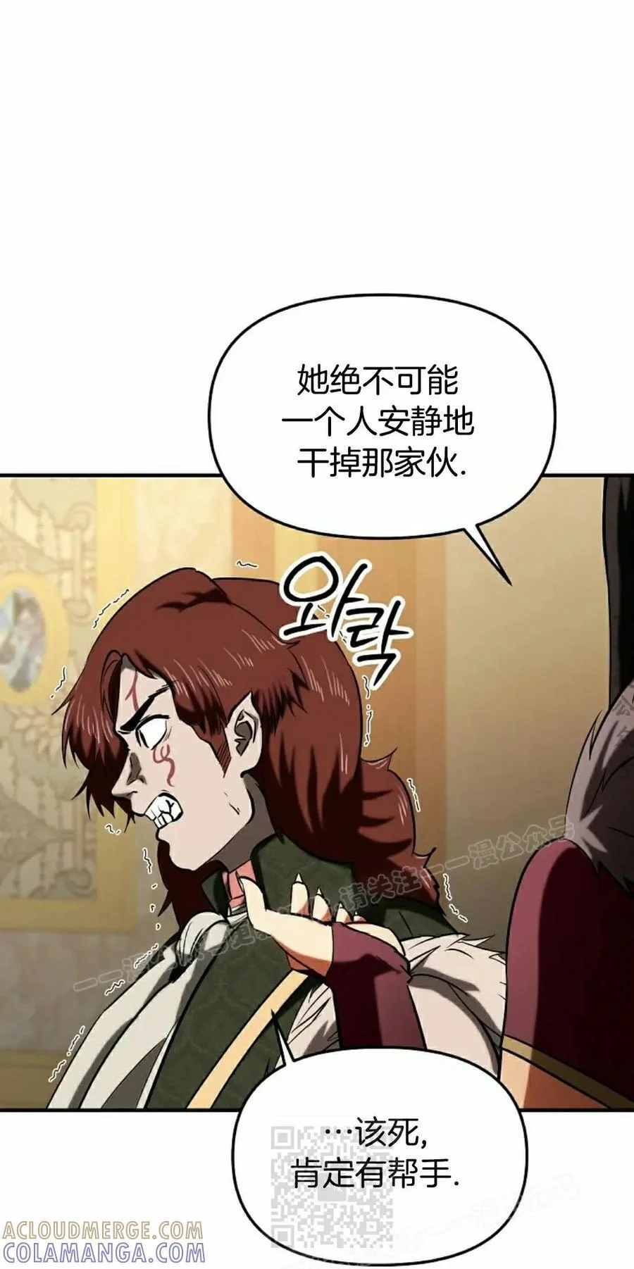 第264页