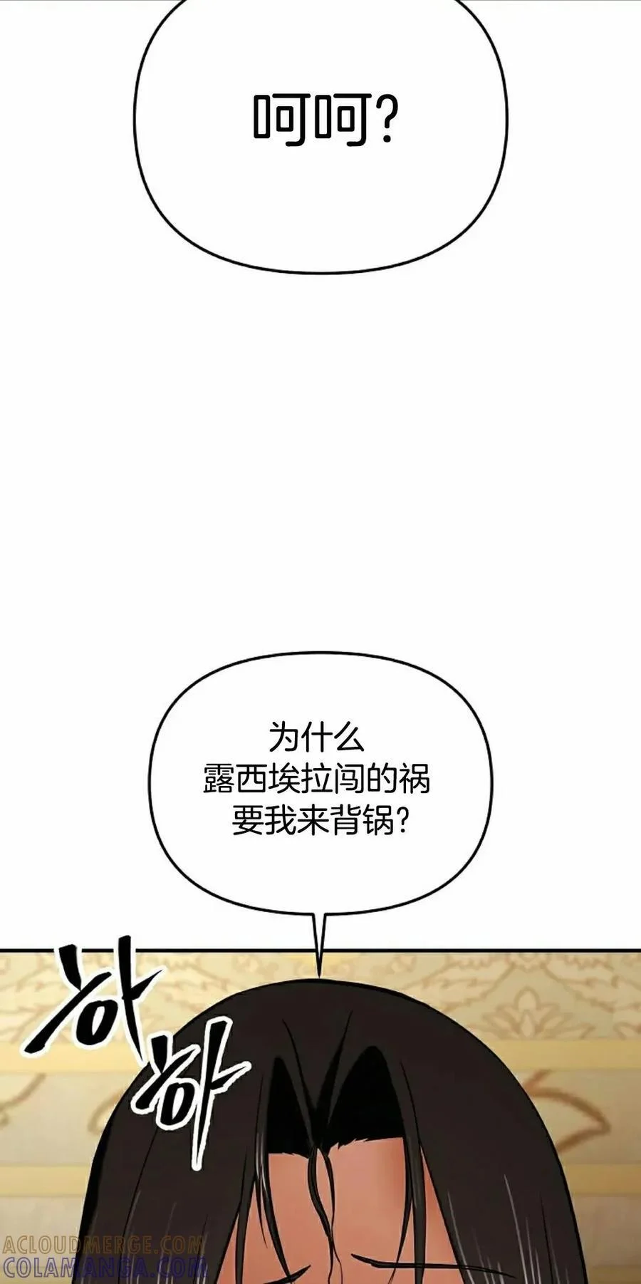 第252页