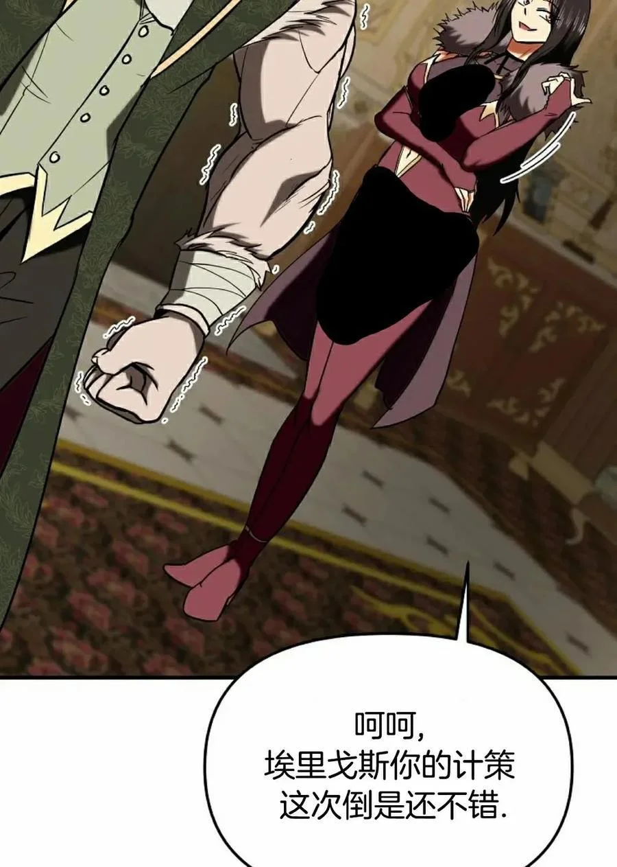 第273页