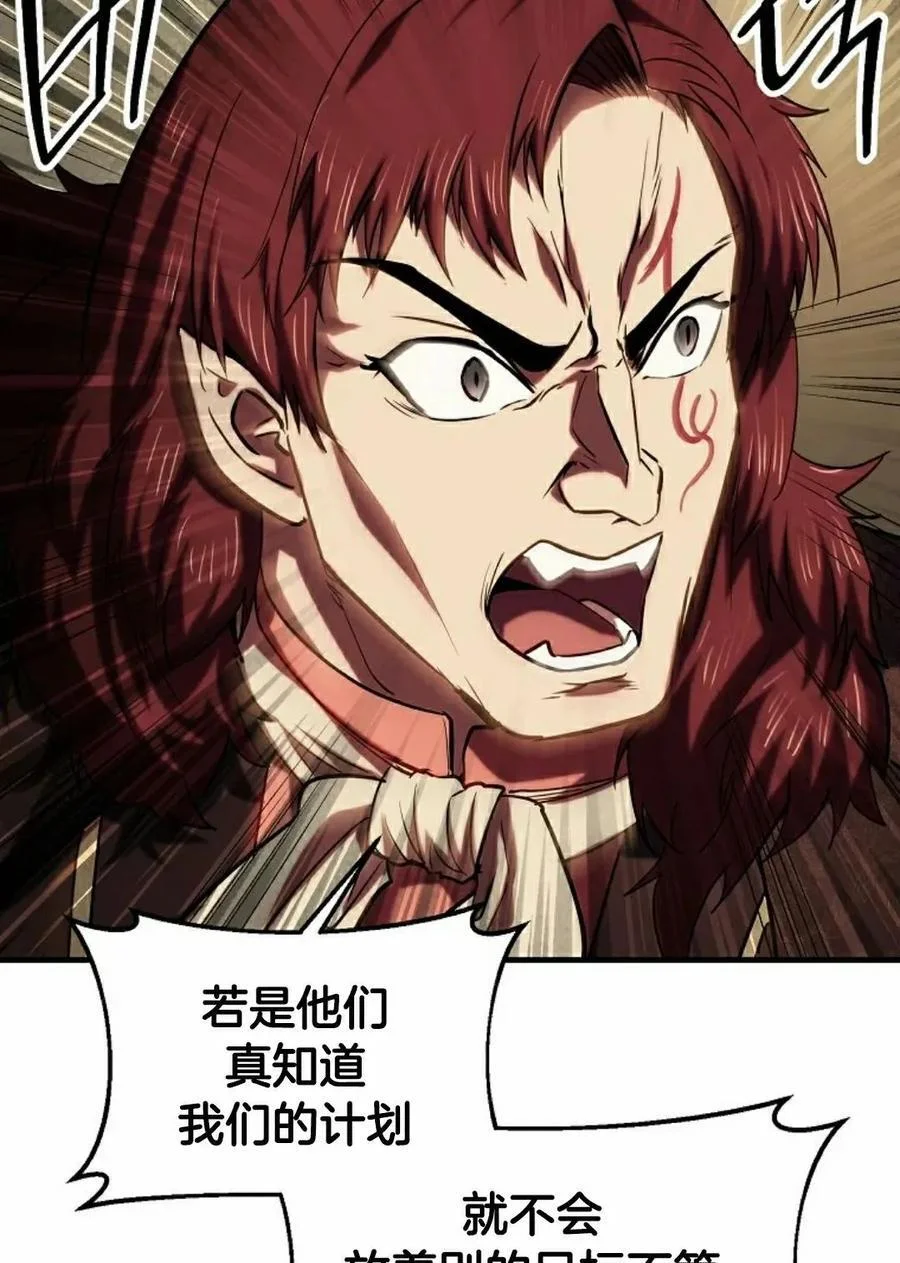 第282页