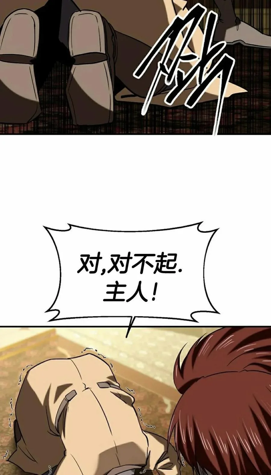 第222页
