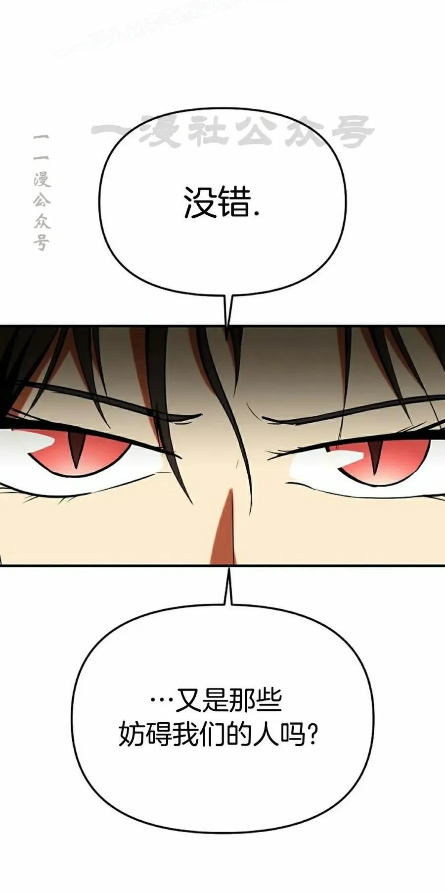 第267页