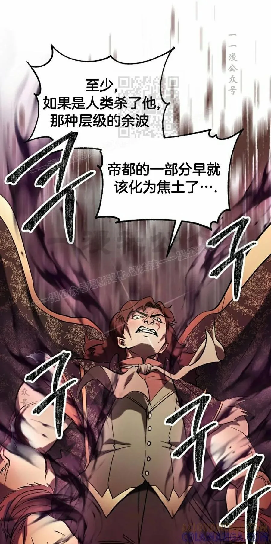 第240页