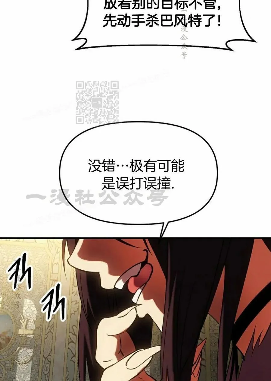 第285页