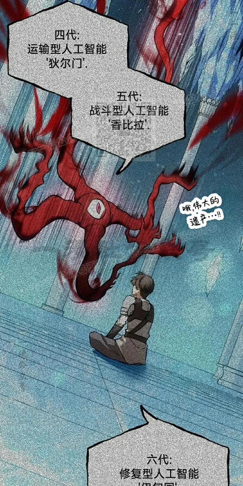第285页