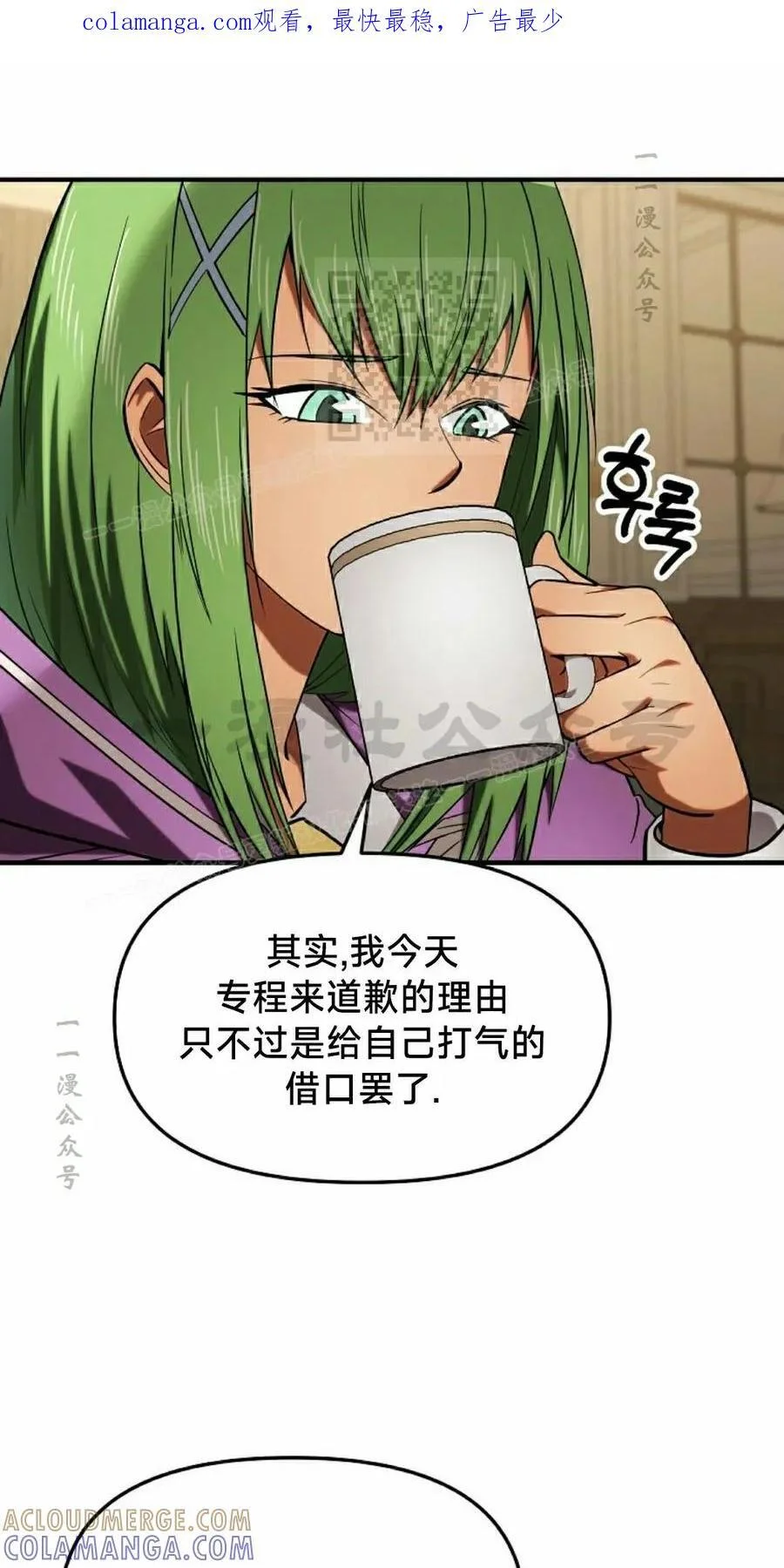 第0页