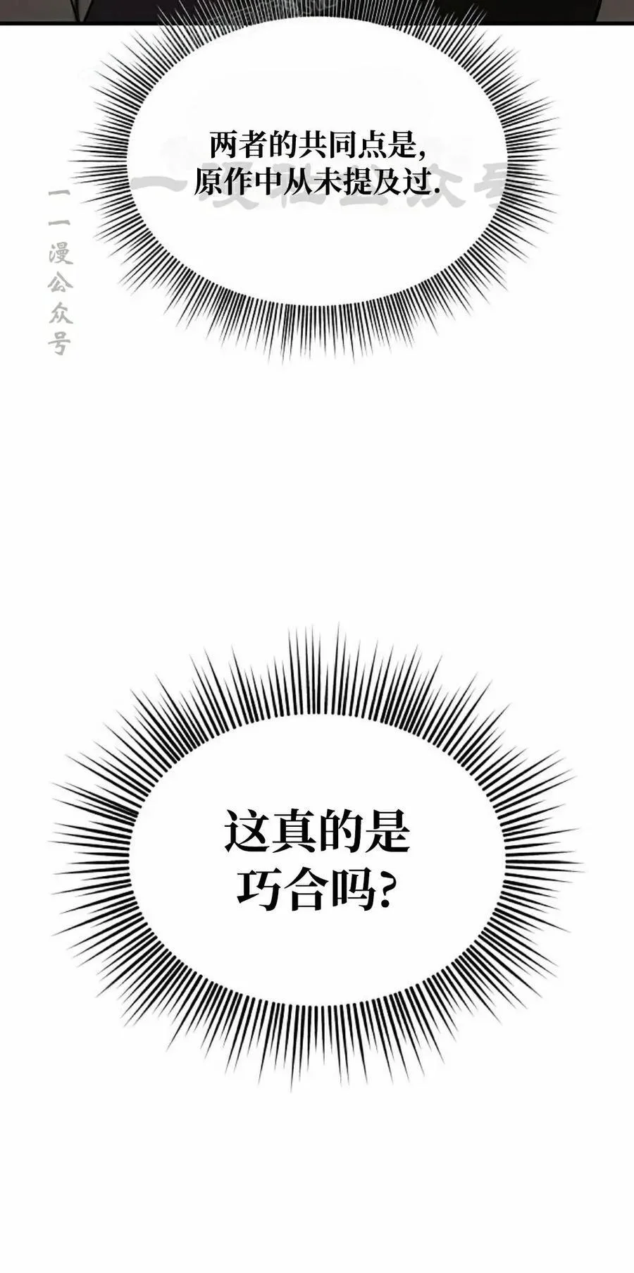 第327页