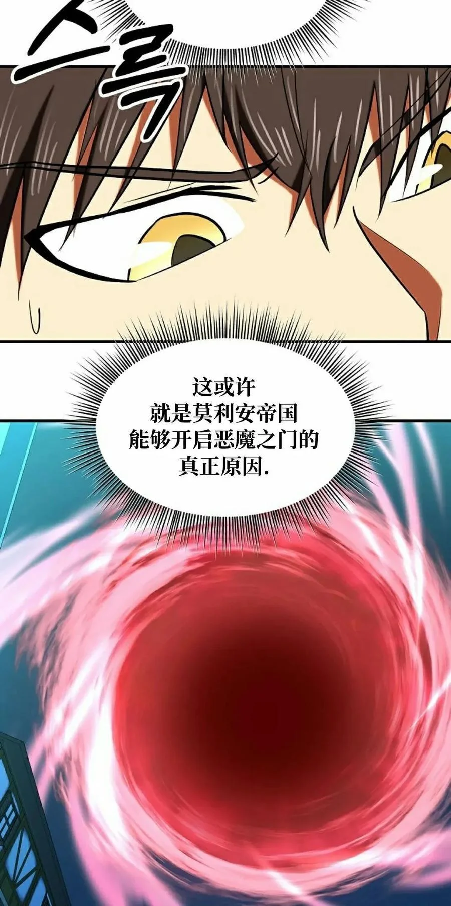 第321页