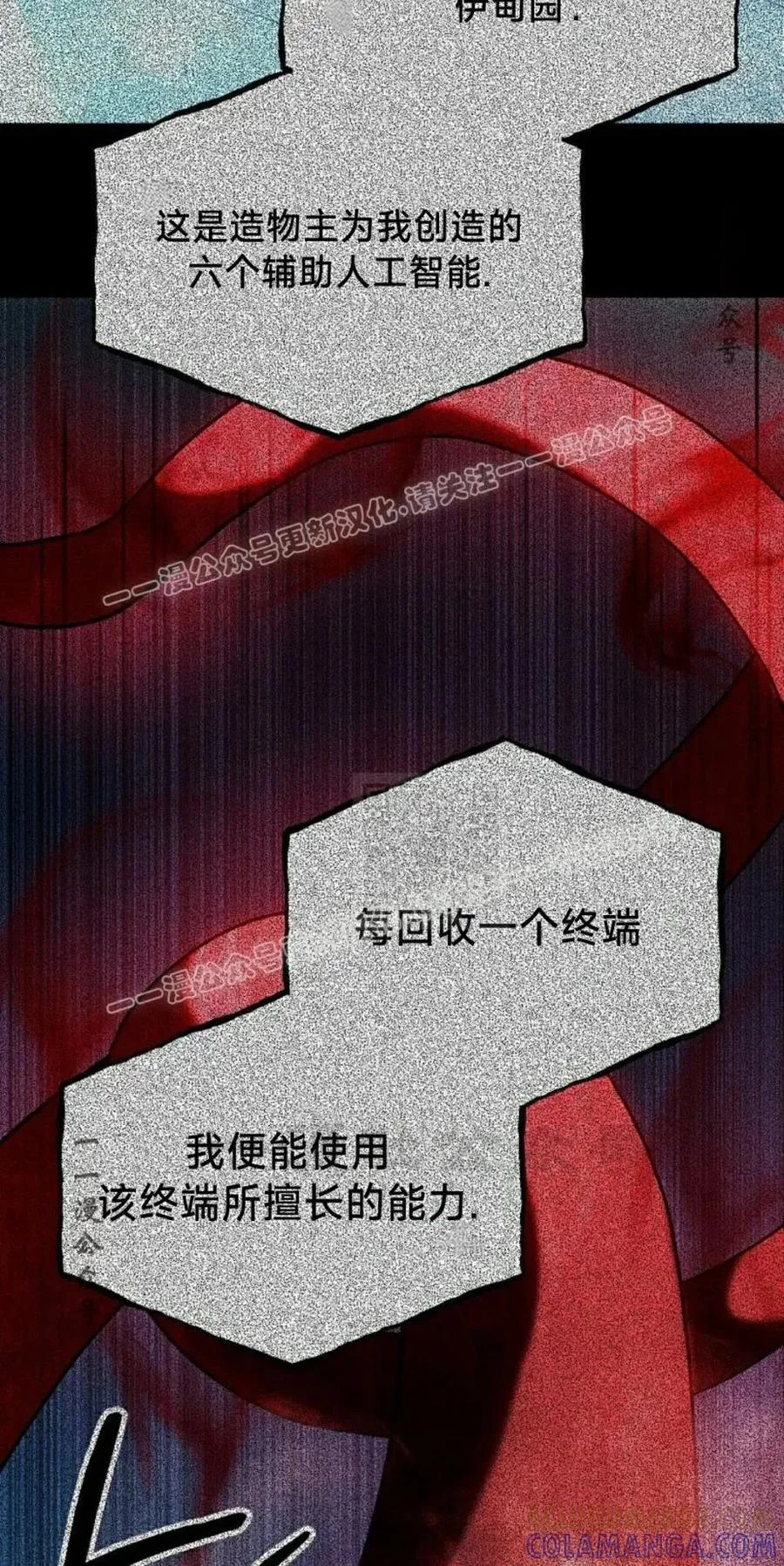 第288页