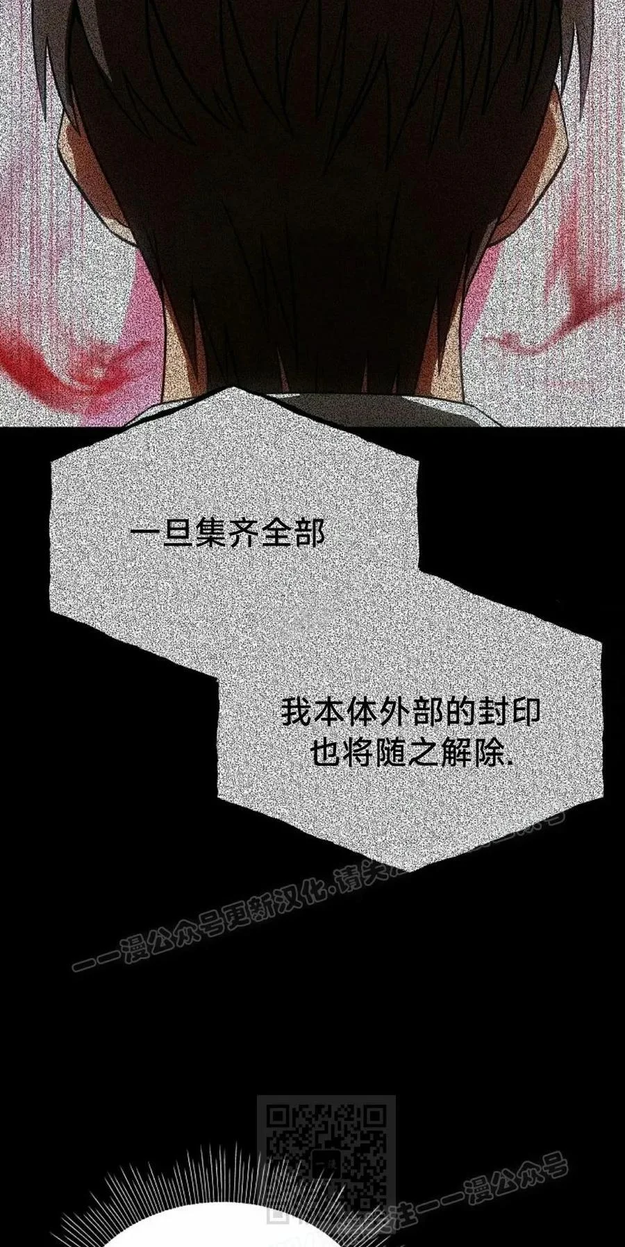第294页